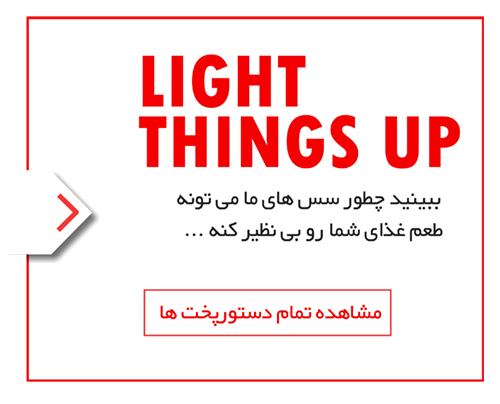پیلی پیلی