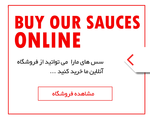 Buy our sauces online